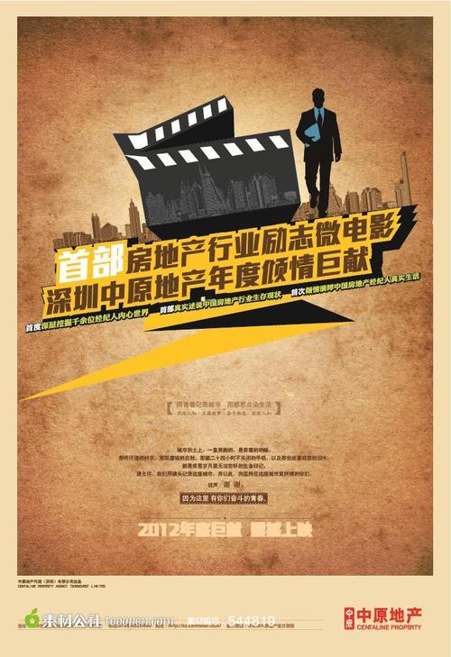 奥本大学留信网购买
