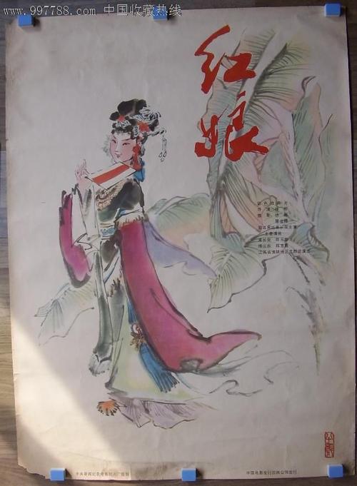 巴黎第十一大学传媒毕业证